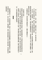 https://images.plurk.com/37c5S8d4JeaExTlFjUeJf.jpg