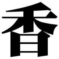 https://images.plurk.com/37c5nnqTLipoqdSiEhM5g7.png