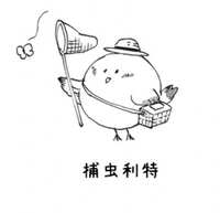 https://images.plurk.com/37cRka9078ClTTCl7gKmAl.png
