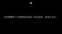 https://images.plurk.com/37cpBoJ7GWyJLg1msAXhvQ.jpg