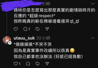 https://images.plurk.com/37d9EInu1zLPC8haaO3to7.jpg