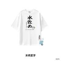 https://images.plurk.com/37ePbk5djMTt0l74UqFp05.png