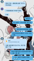 https://images.plurk.com/37eoJSt6ldgWHXxRjCJmTY.jpg