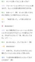 https://images.plurk.com/37exMDjUHYQBu8lOOwlyGk.png