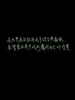 https://images.plurk.com/37fgkwarss9LoQp44aijBG.png