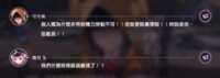 https://images.plurk.com/37hAk7Uf2zD6Saass0Z0Wj.png