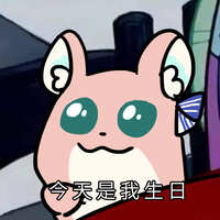 https://images.plurk.com/37iyPIBV4HTQrXq4wsoba6.jpg