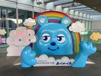 https://images.plurk.com/37jWysI2QNhlgu3CdwXo9B.jpg