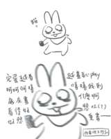 https://images.plurk.com/37jxdxspNJU9kiARKvT1hT.png