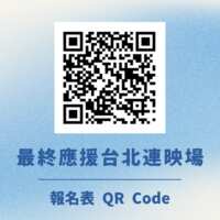 https://images.plurk.com/37kniTbw7FmSESdNPj9Nbf.png