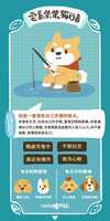 https://images.plurk.com/37m3f2YxZX52vHToKU13bp.jpg