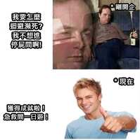 https://images.plurk.com/37mDYKM4PkUbpwBhnJqfBI.jpg