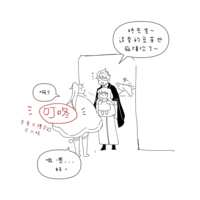 https://images.plurk.com/37nt3E2pxR3HEV9MbPQaAx.png