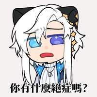 https://images.plurk.com/37oD5Wv2dcyiaz23XMXwgR.png