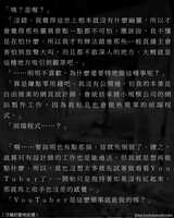 https://images.plurk.com/37pH6s5vk0W4UvzivxMYqv.jpg