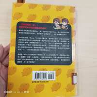 https://images.plurk.com/37q4T61GTgQn4nOx76f459.jpg