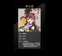 https://images.plurk.com/37quJEFWdGEkY9Bgz6pRsw.png