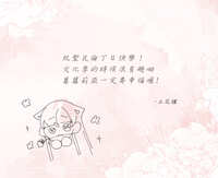 https://images.plurk.com/37rlSQ51LAVFftcIwvKRUA.jpg