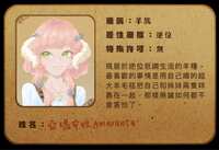 https://images.plurk.com/37s3Pu6AWBZDSbLSk9jrNs.jpg