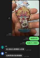 https://images.plurk.com/37vBG6ew9e6ZdtbWbjycEo.jpg