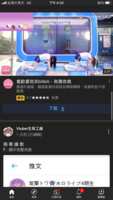 https://images.plurk.com/37viEoexdrBTsY9neJTV1m.png