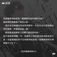https://images.plurk.com/37vj3CQAZN4UirdFx175yZ.jpg