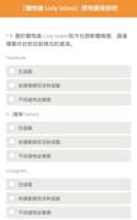 https://images.plurk.com/37wvHoNXq7aIwU4wPGZxAG.png