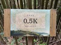 https://images.plurk.com/37y2i9NocNhwK1equbtNhx.jpg