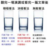 https://images.plurk.com/37yYMhRll4lRSa6IWxa0Sj.png