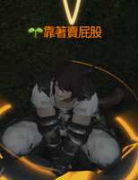 https://images.plurk.com/37yhqnM8Tv3TS5a9v7F4FU.png