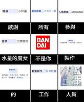 https://images.plurk.com/37zKYiN7ZQbo44qNRfyekM.jpg