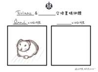 https://images.plurk.com/381Kv0pWRZPhNmnelwzexA.png