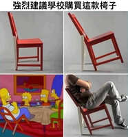 https://images.plurk.com/382PwUKjePlfpRUTu8IZT9.jpg