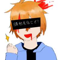 https://images.plurk.com/383bxMjOC0sR4qjiGGeA4x.png