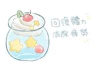 https://images.plurk.com/383sByQNU7CpiesKmADgmc.png