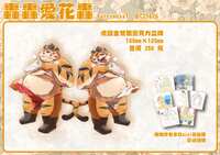 https://images.plurk.com/384lO2GOhAChuvxOY51pdm.jpg