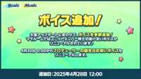 https://images.plurk.com/384soC4fv4cr4xLewVkVdR.png