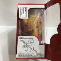 https://images.plurk.com/387L9APpKaHOeift40Q8JT.jpg