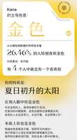 https://images.plurk.com/388oRh1nj1eND28Cr6jNAq.jpg