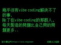 https://images.plurk.com/38G2Rb9Yu1PbDoaa6yuqhK.jpg