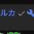 https://images.plurk.com/38K1TcWv24VUiNRLeJBzI5.png