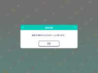 https://images.plurk.com/38KKf5uzDQKv6Ef8WhcCjn.png