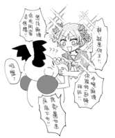 https://images.plurk.com/38LmAvsF2TKPktL0D6eUoH.png