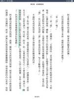 https://images.plurk.com/38MgdCk8ClvcqO0hcD6E1j.png