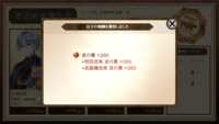 https://images.plurk.com/38OedFoPKl90R73p2WTRd9.png
