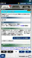 https://images.plurk.com/38Oy4jDEvE4logtLyUhgx2.png