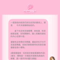 https://images.plurk.com/38QucodEggFjzt6hXQe3WR.png