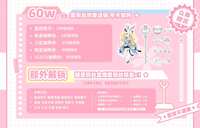 https://images.plurk.com/38Sp4gpLvfvavy0MCh2umb.jpg
