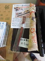 https://images.plurk.com/38TrbukYkQO1gzf7XSCFvP.jpg