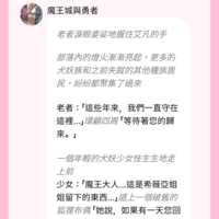 https://images.plurk.com/38XncCmt5JJwfcXw3YQUu.png